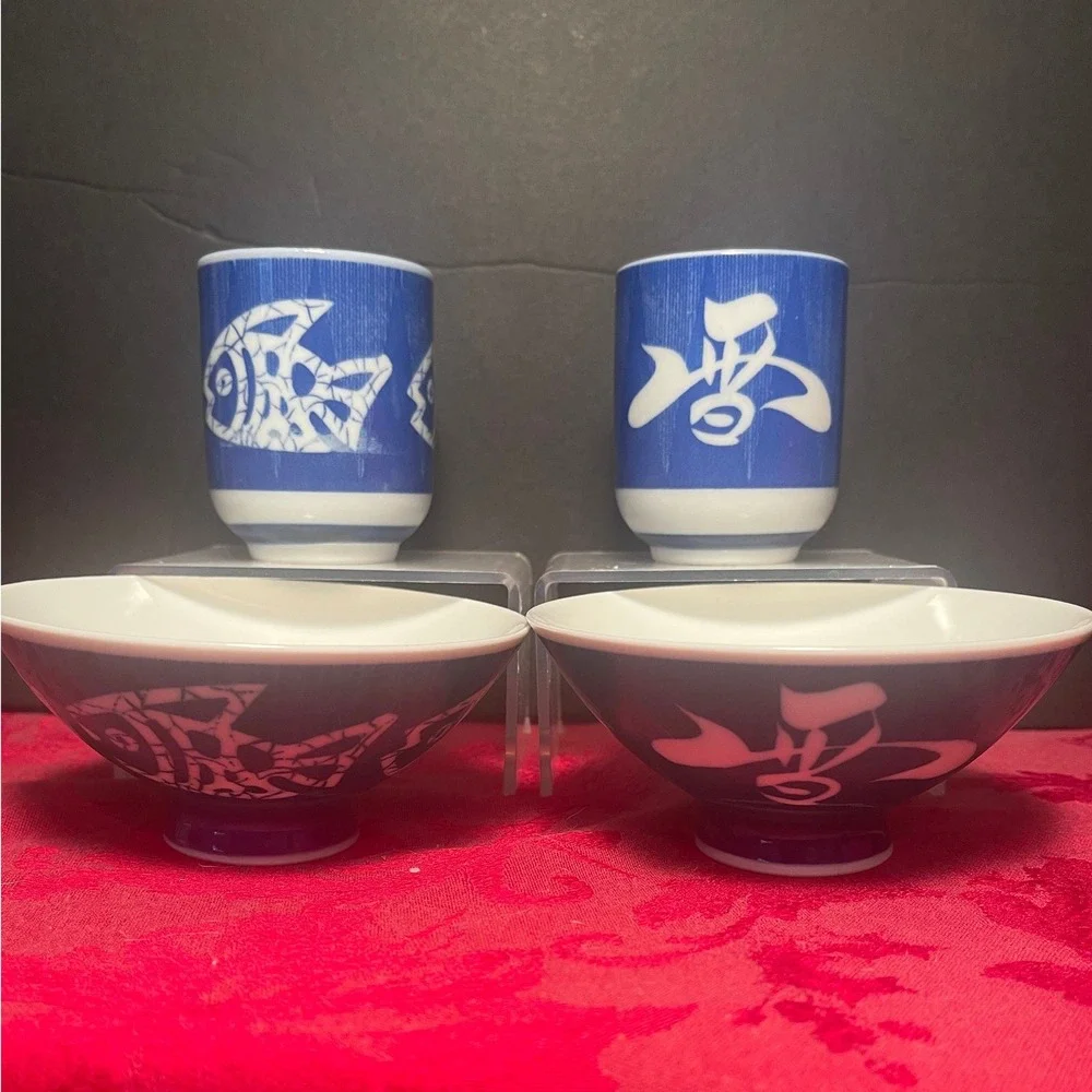 Vintage Cobalt Blue Japanese Sake Cups Rice Bowls Fish Symbols Set of 4 Japan